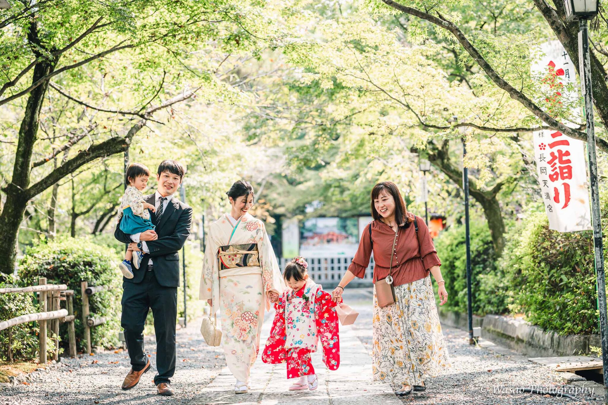 京都：長岡天満宮