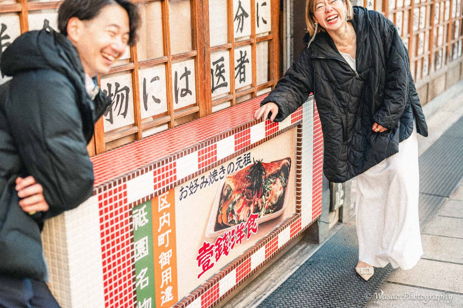 京都街ぶら前撮り　白川