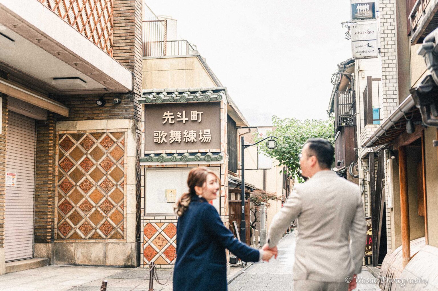 京都街ぶら前撮り　白川