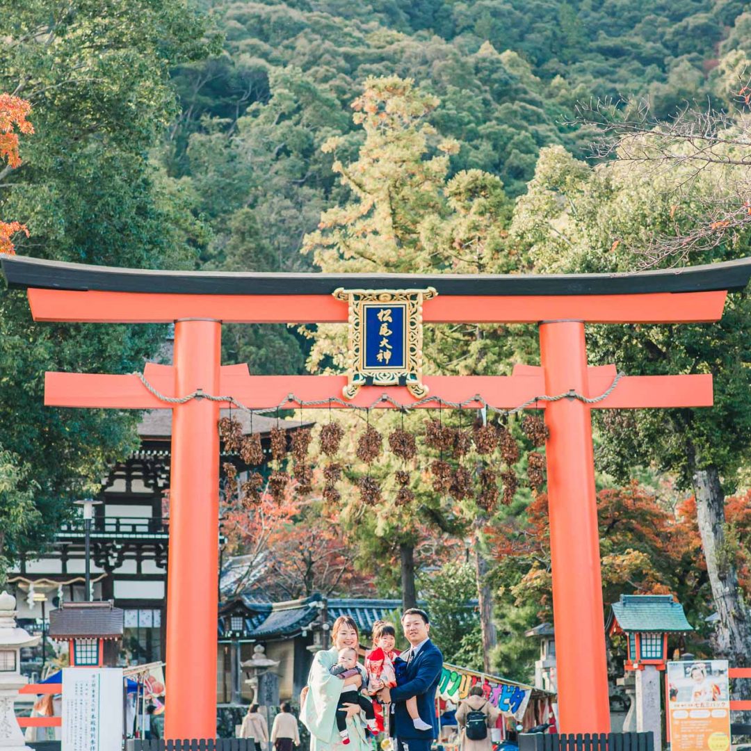 京都七五三：松尾退社