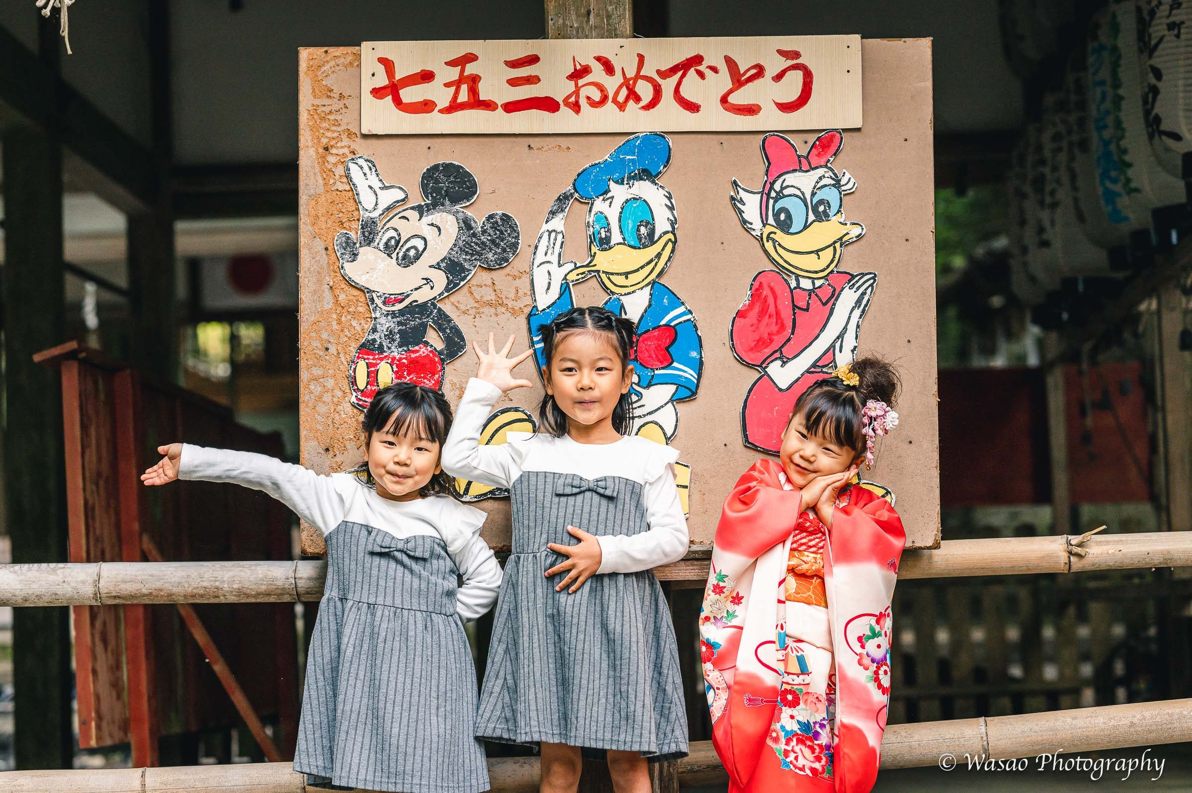 京都：小倉神社
