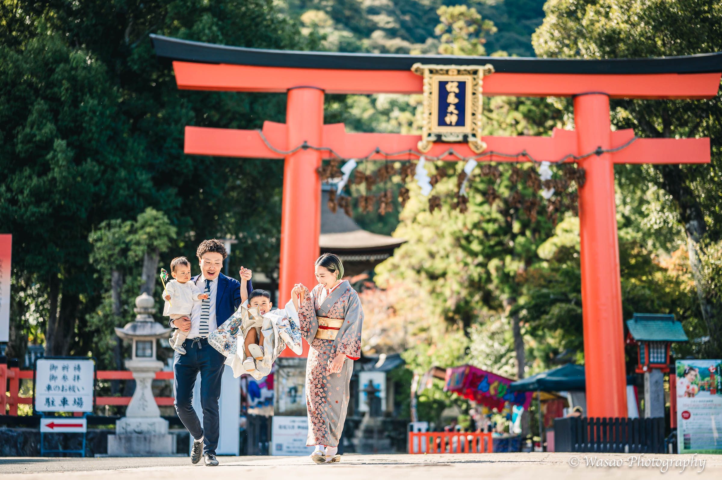 京都：松尾退社