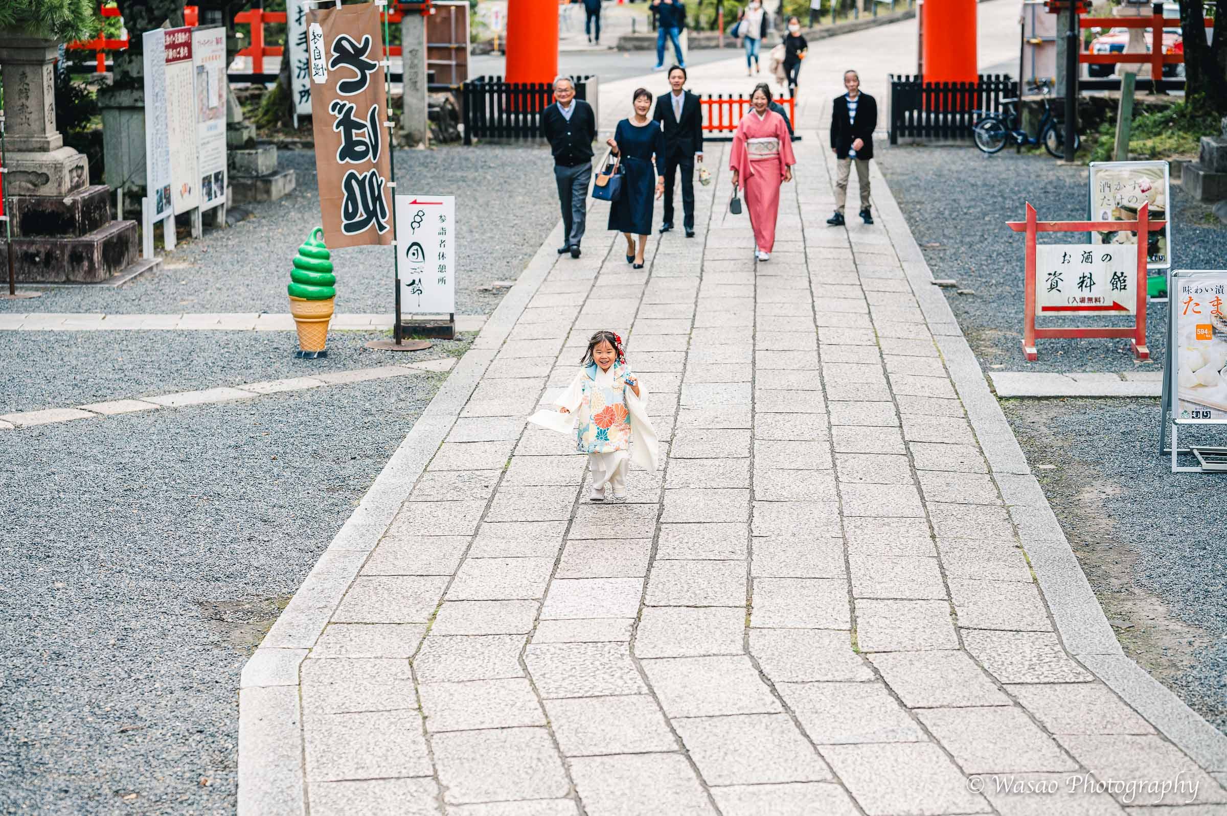 京都：松尾退社