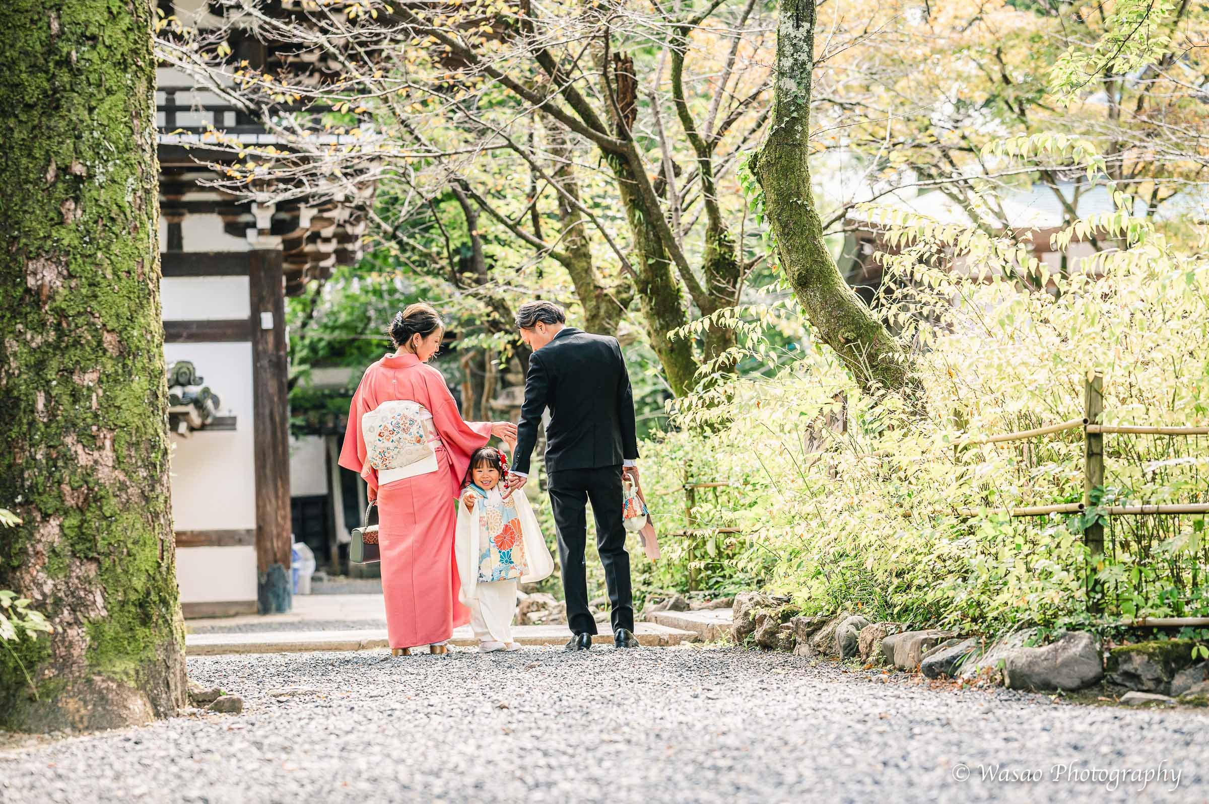 京都：松尾退社